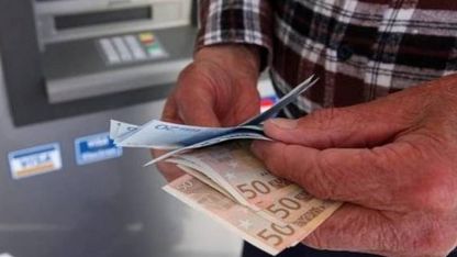 Συντάξεις: Ποιοι θα πληρωθούν νωρίτερα αυτό το μήνα