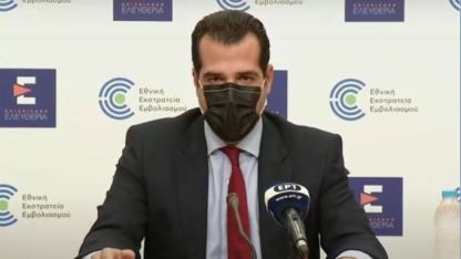 İç mekanlarda maske zorunluluğu ne zaman kalkıyor?