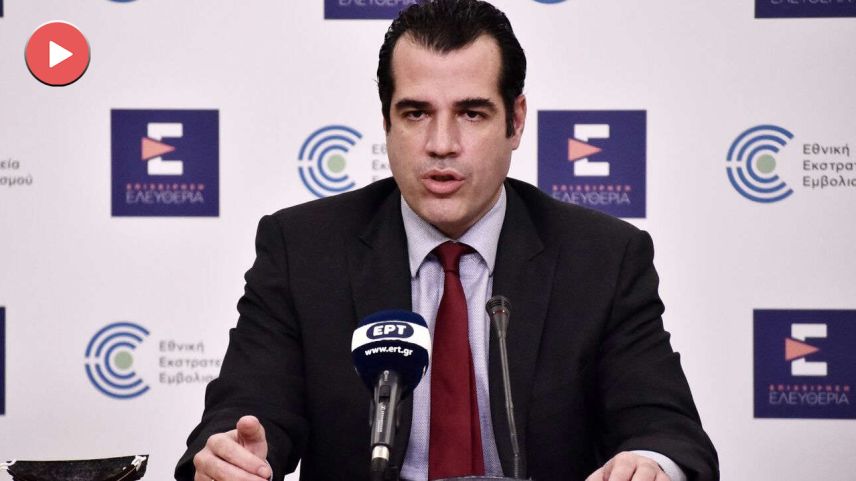 Oι ανακοινώσεις Πλεύρη για τον οδικό χάρτη της χαλάρωσης των μέτρων