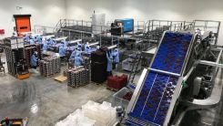 YAKA IKE Kiraz İşleme Tesisi personel alacak