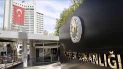 Türkiye'den ABD İnsan Hakları Raporu'na tepki