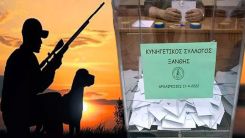 İskeçe Avcılar Derneği’nde seçimler yapıldı