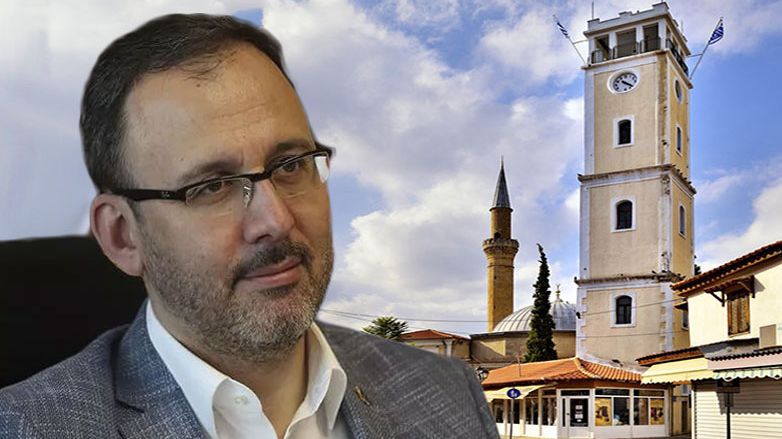 Türkiye Gençlik ve Spor Bakanı Mehmet Kasapoğlu Batı Trakya'ya geliyor