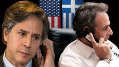 Başbakan Miçotakis, ABD Dışişleri Bakanı Blinken ile görüştü