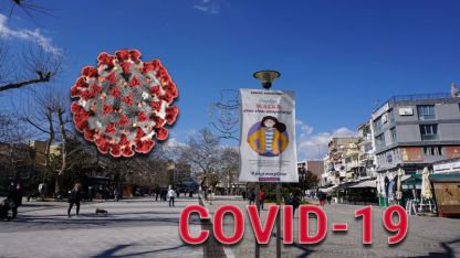 Gümülcine rapid test programında saatler değişti