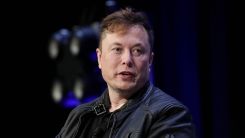 Elon Musk'ın Twitter hamlesi