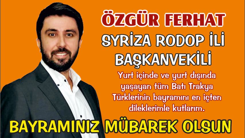 Özgür Ferhat'tan Ramazan Bayramı tebriği