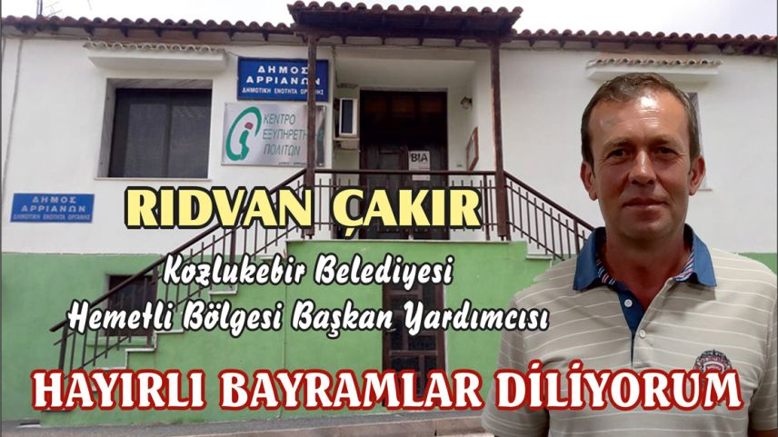 Hemetli Bölgesi Başkan Yardımcısı Rıdvan Çakır'dan tebrik