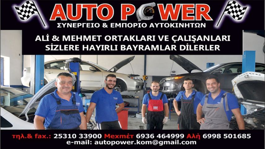 AUTO POWER ortakları bayramınızı tebrik ediyor