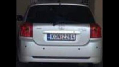 Gümülcineli soydaşımız kayıp: Aranıyor!