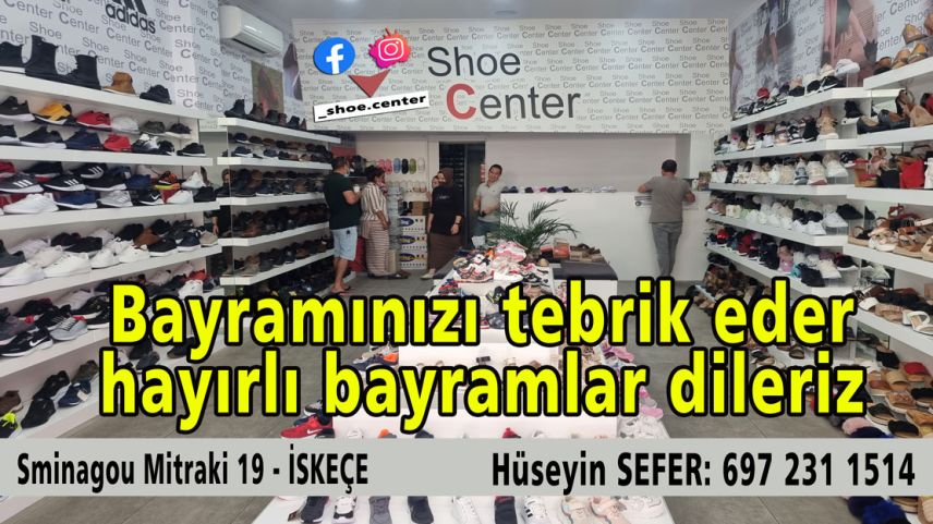 SHOE CENTER ailesi Ramazan Bayramınızı kutlar