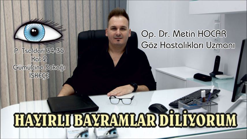 Göz Doktoru Metin HOCAR Ramazan Bayramınızı kutlar