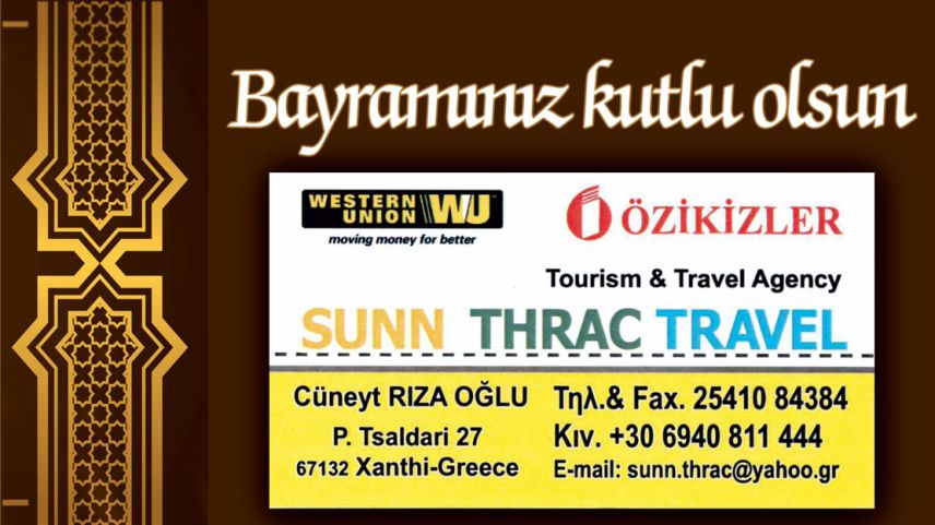 SUNN THRAC TRAVEL'den bayram kutlaması