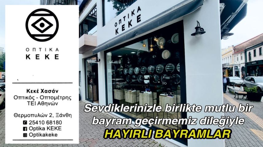 'KEKE Optik' mağazası hayırlı bayramlar diler