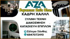 AZA Marangoz ve Mobilyacılık Ramazan Bayramınızı Kutlar