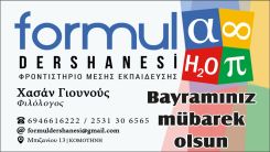 FORMÜL DERSHANESİ sahibi Yunus Hasan'dan tebrik