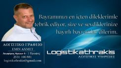 Muhasebeci Ahmet Emin hayırlı bayramlar diler
