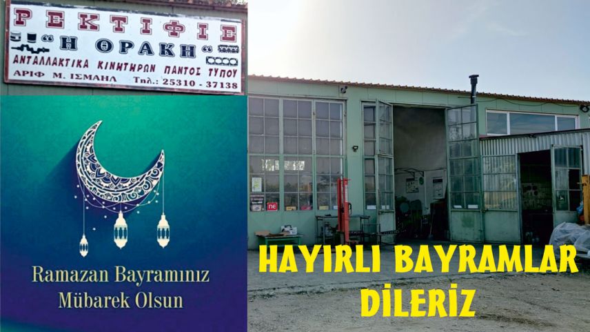 TRAKYA REKTİFİE Motor Bakım Merkezi bayramınızı kutlar
