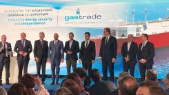 Dedeağaç: LNG depolama ve gazlaştırma ünitesinin açılışı yapıldı