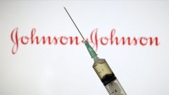 ABD'de Johnson & Johnson aşısına sınırlama getirildi