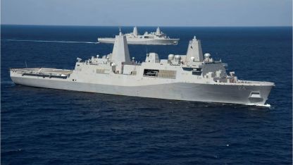 Yunanistan, ABD ile ortak tatbikat yapacak