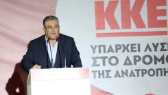 Kuçumbas nihayet Batı Trakya’ya geliyor