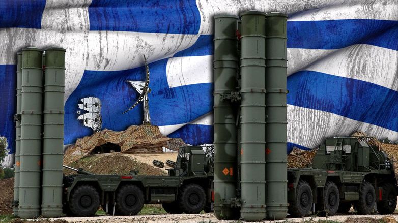 Yunanistan'dan S-300'ler için Türkiye şartı