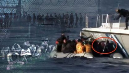 Yunanistan'dan geri itilen 30 göçmen kurtarıldı