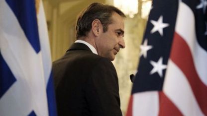 Miçotakis: Yunanistan, ABD’nin bölgedeki baş ortağı haline geliyor