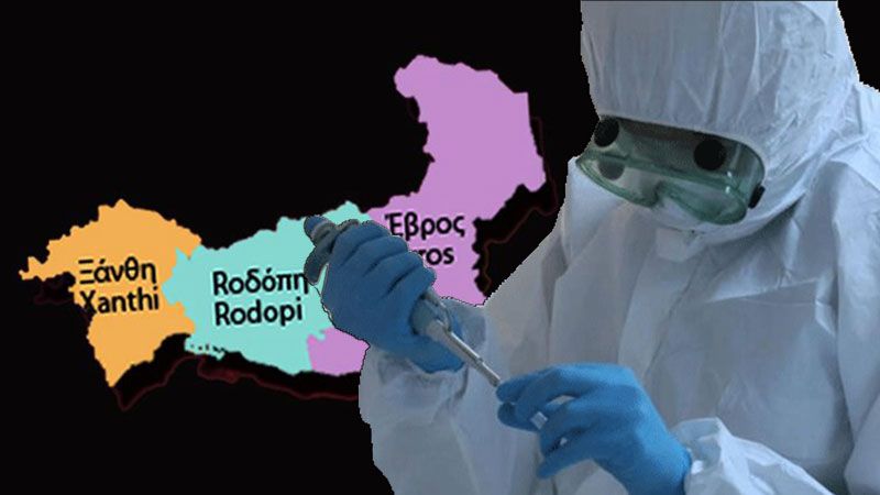Batı Trakya'nın günlük vakaları açıklandı