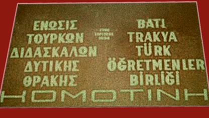 BTTÖB Olağan Genel Kongre hazırlığında