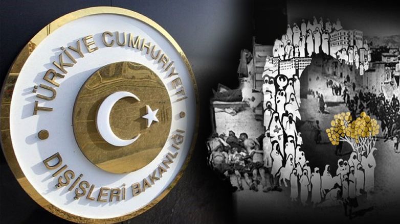 Türkiye'den Yunanistan'ın "Pontus" açıklamalarına tepki