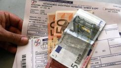 Επίδομα ρεύματος: Αυτοί οι δικαιούχοι θα λάβουν επιστροφή τα 600 ευρώ