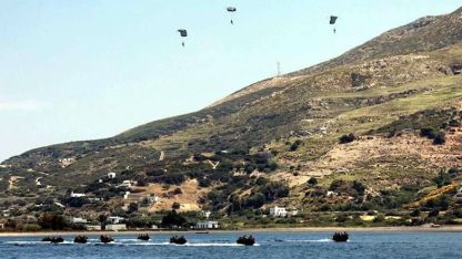 Yunanistan ve ABD’den Ege’de ortak tatbikat