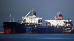 Yunanistan el koyduğu Rus tankerini ABD'ye teslim edecek