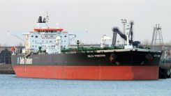 İran müdahale ettiği Yunan tankerindeki petrole el koydu