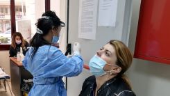 Yunanistan'da tespit edilen yeni vakalar açıklandı