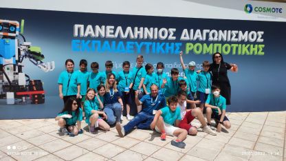 İdadiye Azınlık İlkokulu öğrencileri Atina'da dört ödül aldı