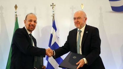 Yunanistan ve Suudi Arabistan arasında iş birliği anlaşması imzalandı
