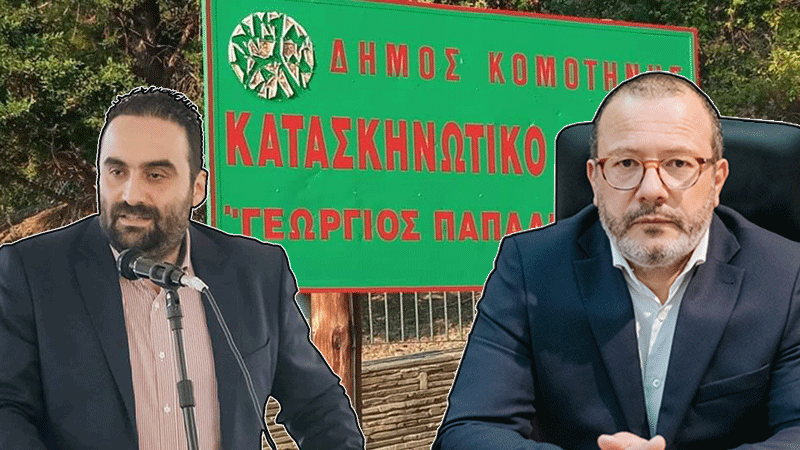 Gümülcine Belediyesi yönetimi, ana muhalefete cevap verdi
