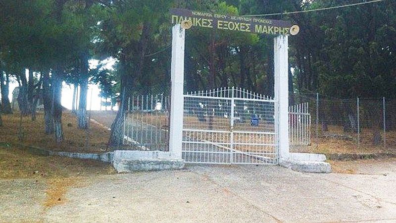 Miri Çocuk Kampı için kayıtlar bugün başladı