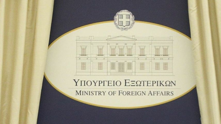 Yunanistan: Türkiye’nin iddialarını reddediyoruz