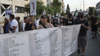 Atina'da sığınmacıları geri itmeye karşı eylem