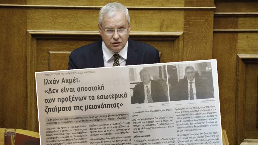 İlhan Ahmet'ten şoke eden açıklamalar!