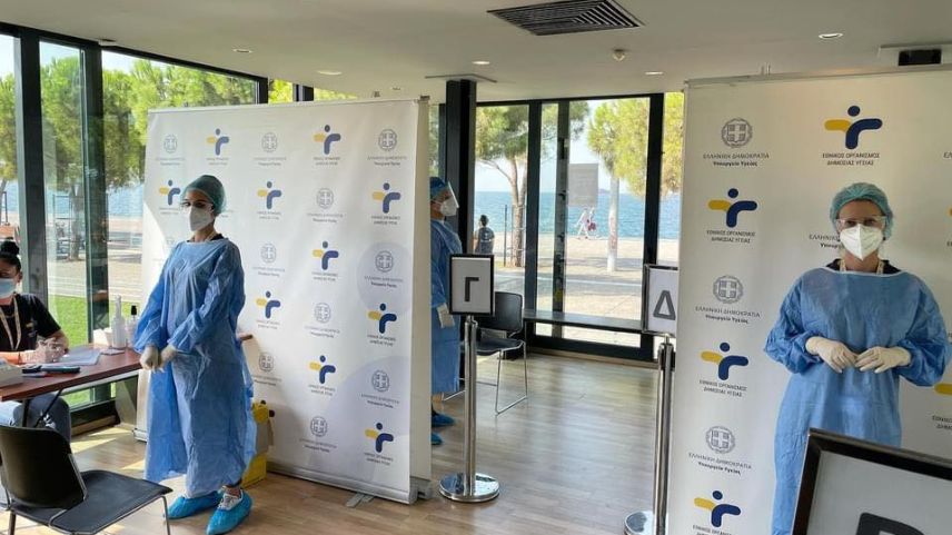 Yunanistan'da 24 saatte kayda geçen vakalar açıklandı