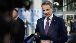 Miçotakis: Yunanistan Batı Balkanlara dinamik bir dönüş yapıyor 