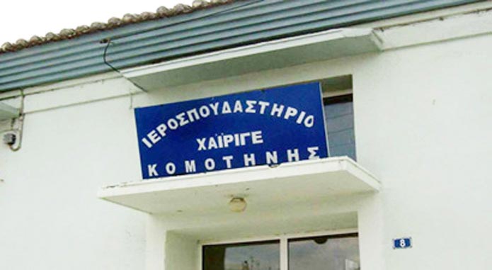 Medreselerin 7 Kişilik Denetim Komisyonuna 2 Hristiyan Üye