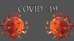 Yunanistan'da vakalarda son durum