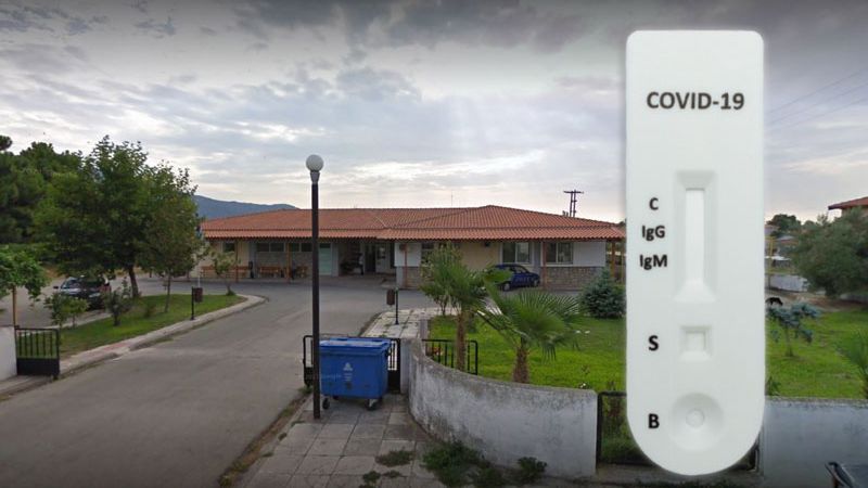 Rodop bölgesinde rapid test hizmeti devam ediyor