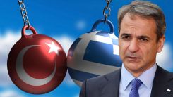 Miçotakis'ten Türkiye açıklaması!